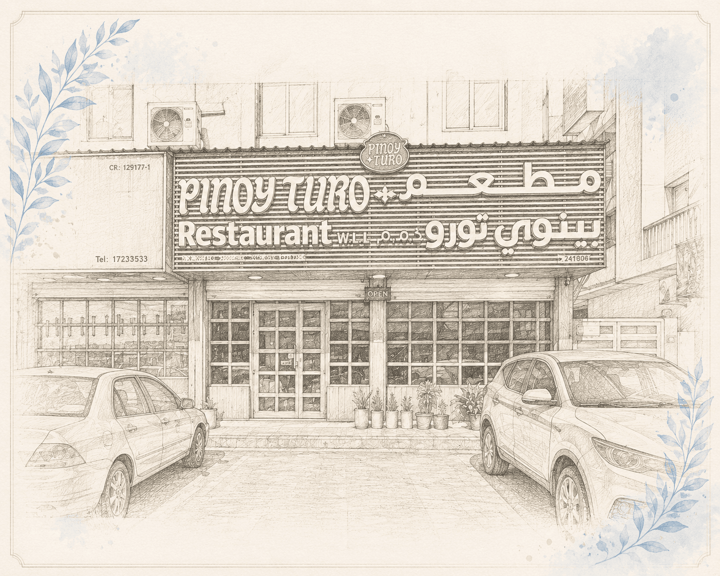 Pinoy Turo Party Hall, UmAlhassam, Kingdom of Bahrain